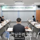 고흥군장애인종합복지센터 이미지