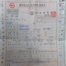 17.보령 청라 --- 온통기초 콘크리트 타설작업 완료 이미지