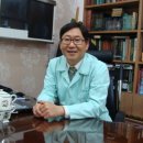 한마음정안한의원 네이버블로그