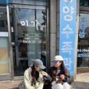달빛커피 - 평택시 통미로41번길 9 | 달빛커피