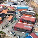 초월큰마음공인중개사사무소 이미지