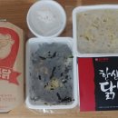 마산합성점한신포차 이미지