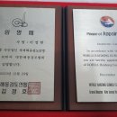 해동1호 이미지