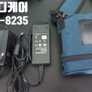 1811 | 천안 분들은 체크 산소호흡기 렌털 시작은 휴메디케어(주) 1811-8235빨리산소 후기