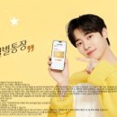 별별커피 이미지