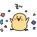 풍국면 부산국제금융센터점 이미지
