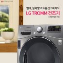 헬스케어몰 네이버블로그