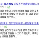 연일전자 이미지