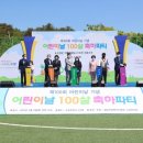 CGV고성 작은영화관 이미지