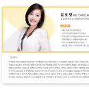 대천여자상업고등학교 이미지