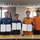 둔포파출소 이미지