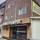 리디아스커피