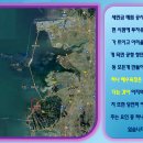 새만금펜션 이미지
