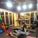 바디챌린저 이미지