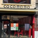 코코모모 이미지