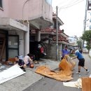 김포본동 이미지