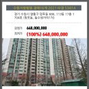 수원-1704 이미지