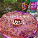 계곡초등학교 | 김해 계곡 식당 : 장척계곡 초원가든 메뉴, 예약, 자리 tip