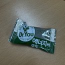 아임붕어 담티점 | [일상기록] 이제는 더 이상 물러날 곳이 없다..!