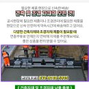 신원파크장 이미지