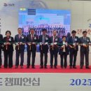 이성푸드 이미지