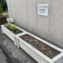 재송2동 한빛문화센터 이미지