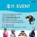 세이프티파트너 이미지