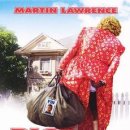 마마하우스 이미지