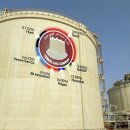 현대상사 이미지