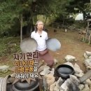 Mr.킥복싱 | 문정 PT 추천 바오핏(직장인 허리 통증, 재활 PT, 다이어트) @바오핏 @바오짐문정