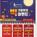 권선동 1004 이미지