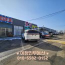 안산유통상가 2차 이미지