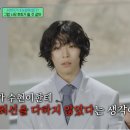 찬혁