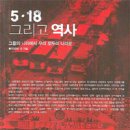 그리고... 이미지