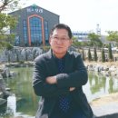 한국의정연수원 이미지