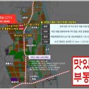 대전상원초교 이미지