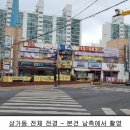 11단지헬스클럽 이미지
