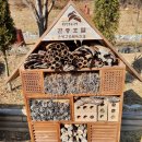 향림조경 이미지