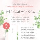 리틀존영통문고 이미지