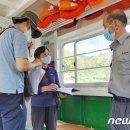 영농조합법인 대운 이미지