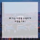 연세마취통증의학과