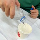 덮밥물래 이미지