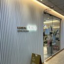 삼성화이트피부과의원 이미지