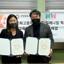 안양문화고등학교 이미지