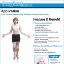 에이치앤메디 이미지