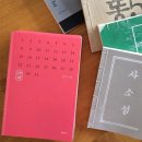 위아노마드 이미지