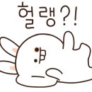 호텔징크 이미지