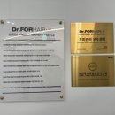 샴푸보이 헤어샾
