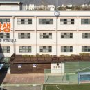 성광학교 이미지