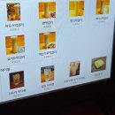 동네부엌 | {후기} 부산 명지 술집 이자카야 “가련한 부엌“